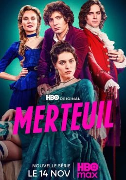 Мертёй